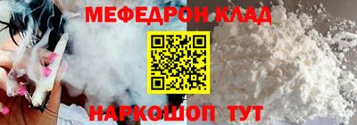 гашишное масло Апрелевка