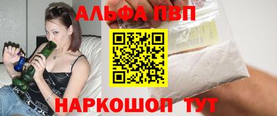 СК Балашиха