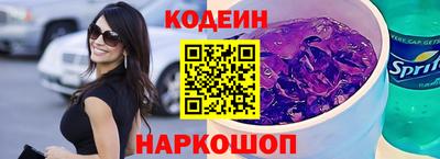 гашишное масло Апрелевка