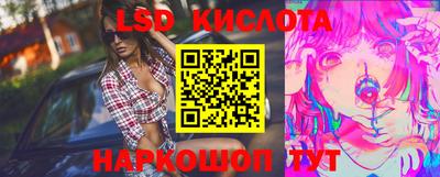 амфетамин Апшеронск