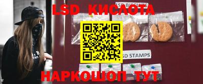 гашишное масло Апрелевка