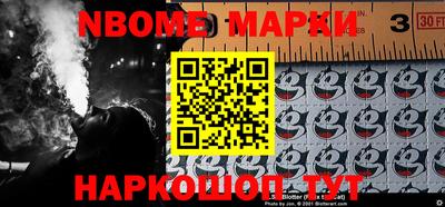 амфетамин Апшеронск