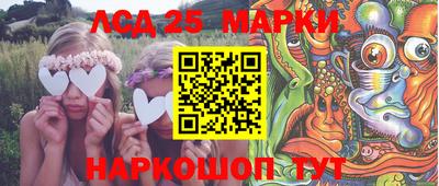 амфетамин Апшеронск