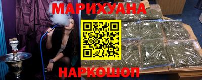 амфетамин Апшеронск