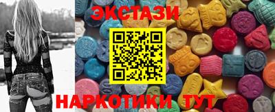 гашишное масло Апрелевка