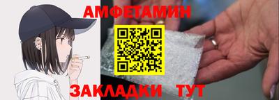 гашишное масло Апрелевка