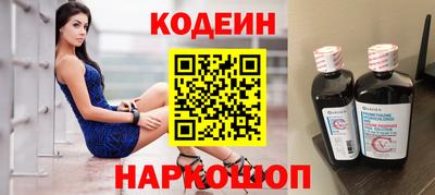 гашишное масло Апрелевка