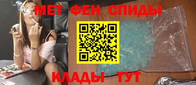 гашишное масло Апрелевка