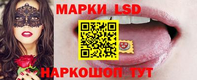 гашишное масло Апрелевка