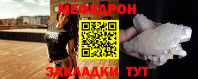 гашишное масло Апрелевка