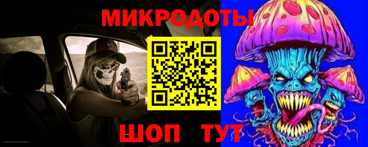 Баксан  Галлюциногенные грибы MAGIC MUSHROOMS  Галлюциногенные грибы GOLDEN TEACHER  Вход с VPN 